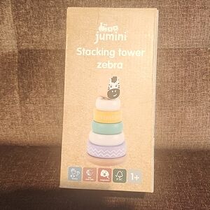 Jumini Wooden Stacking Tower Zebra sensory motor skills development toy